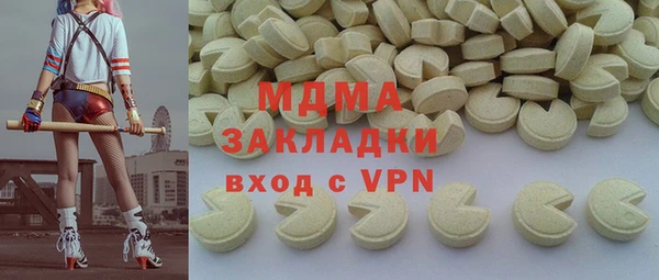 круглые Алзамай