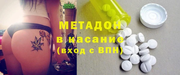 круглые Алзамай