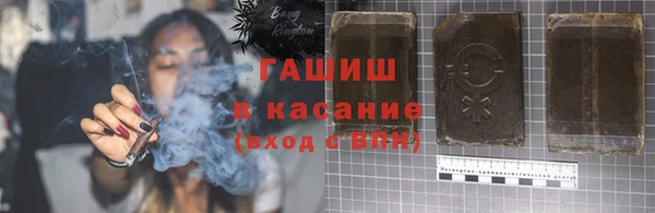 дурь Алексеевка