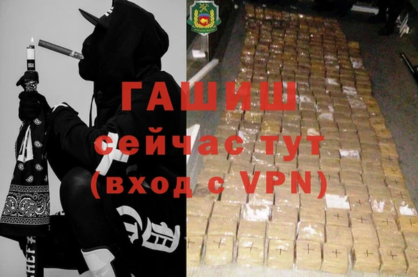 дурь Алексеевка