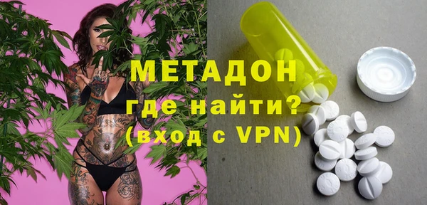 круглые Алзамай