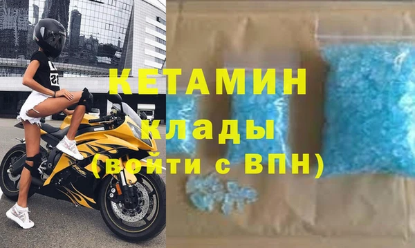 круглые Алзамай
