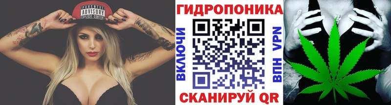Марихуана AK-47  Дмитровск 